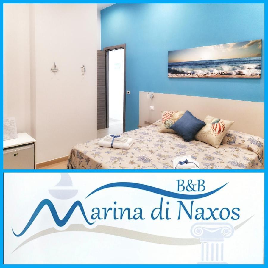 B&B Marina Di Naxos Джардини-Наксос Экстерьер фото
